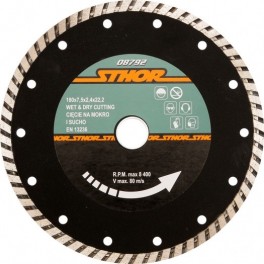 Deimantinis pjovimo diskas "turbo" HS 230mm (08793)